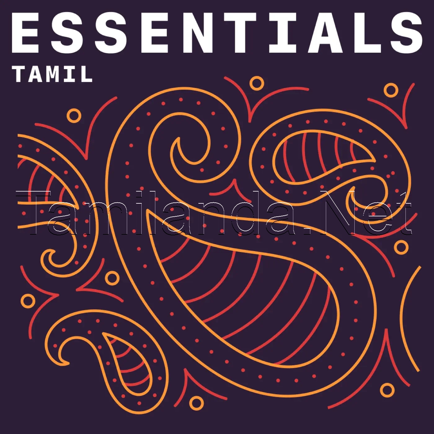 Tamil Essentials (2023) (Various Artists)